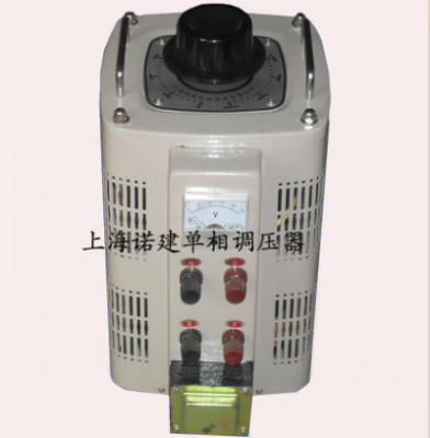 TDGC2-10KVA 0-250v 300v可調(diào) 接觸式調(diào)壓器